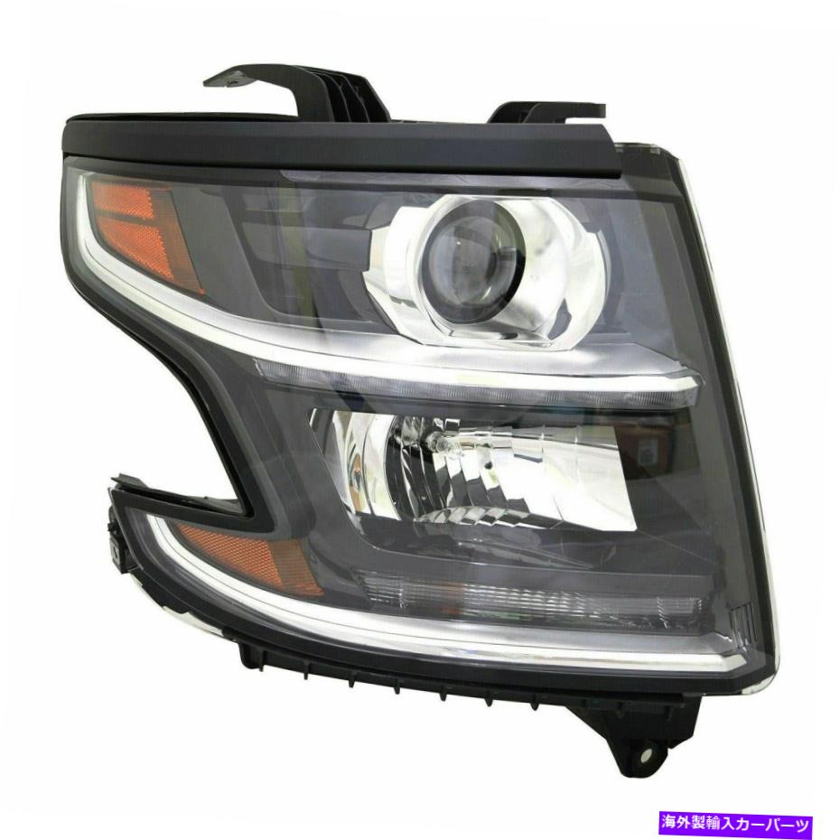 USヘッドライト 旅客右側ヘッドランプハロゲンRSTモデルフィット2018 2019 Chevrolet Tahoe Passenger Right Side Headlamp Halogen RST Model fits 2018 2019 Chevrolet Tahoe【並行輸入品】
