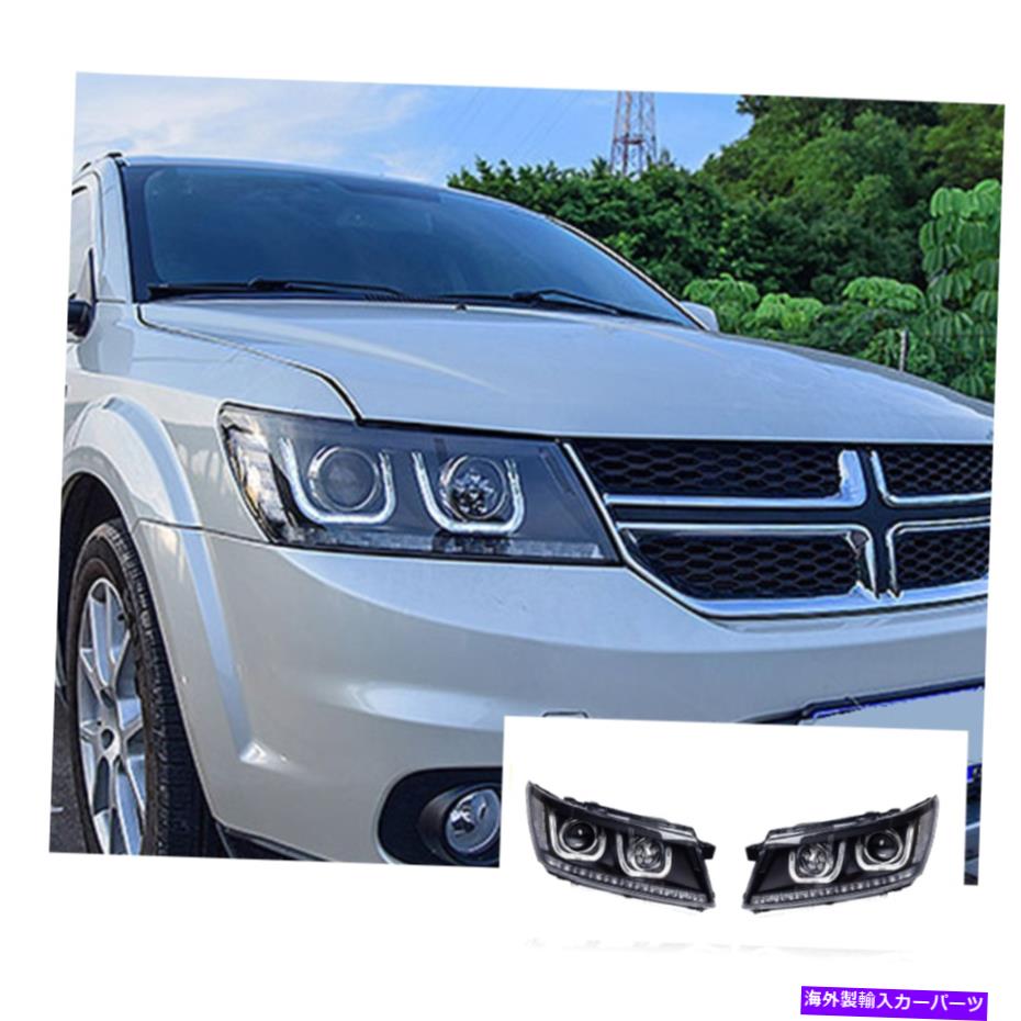 USヘッドライト Dodge Journey LEDのヘッドライトLED DRL 09-19のOEM Halogenシーケンシャルを元に戻す For Dodge Journey LED Headlights LED DRL 09-19 Replace OEM Halogen Sequential【並行輸入品】