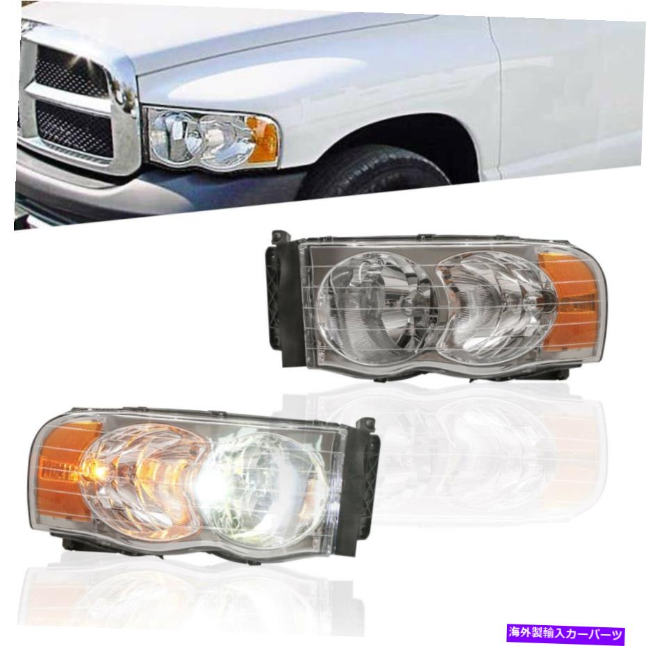 USヘッドライト Pair Chromeハウジングヘッドライトアセンブリ2003年 - 2005年のドッジRAM 1500 2500 3500 Pair Chrome Housing Headlights Assembly For 2003-2005 Dodge Ram 1500 2500 3500【並行輸入品】