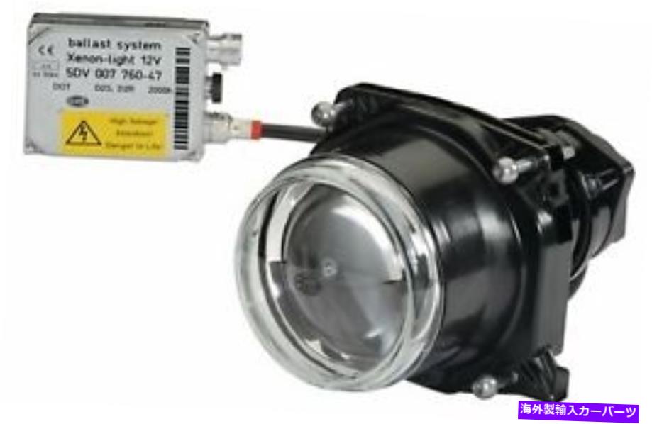 USヘッドライト HELLA 90mmバイキセノン高/ロービームモジュールヘッドランプ＃009997021 Hella 90MM Bi-Xenon High/Low Beam Module Head Lamp #009997021【並行輸入品】 101,720円