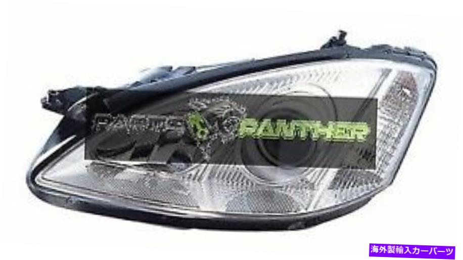 USヘッドライト 2007年 - 2013年運転者側メルセデス - ベンツS550フロントヘッドライトアセンブリ for 2007 - 2013 driver side Mercedes-Benz S550 Front Headlight Assembly【並行輸入品】