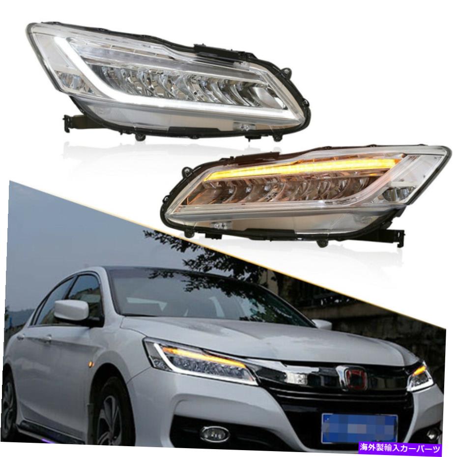 USヘッドライト 13-17ホンダアコードのために左右のフロントプロジェクターLED DRLヘッドライトフロントランプ Left & Right Front Projector LED DRL Headlight Front Lamp For 13-17 Honda Accord【並行輸入品】|Us Custom Parts Shop USDM