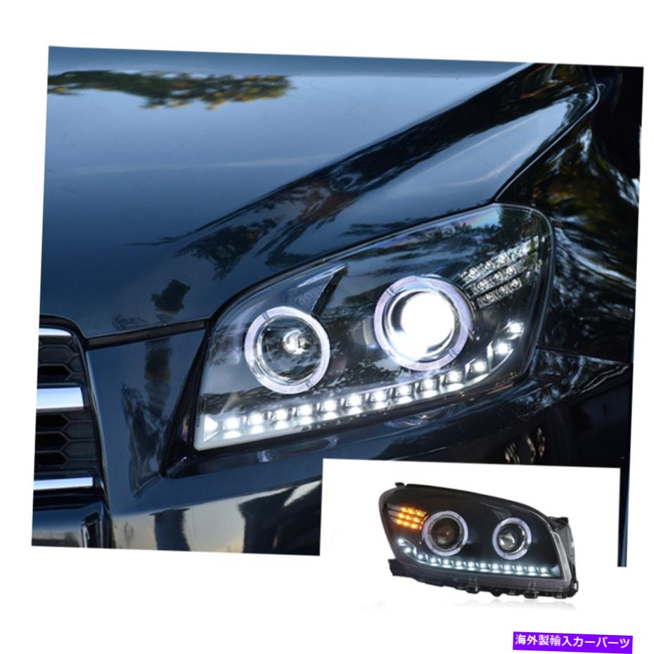 USヘッドライト トヨタRAV4 LEDヘッドランプLED DRL OEMヘッドライトシーケンシャル09-12 For Toyota RAV4 LED headlamp LED DRL Replace OEM Headlight Sequential 09-12【並行輸入品】