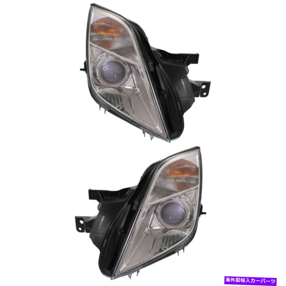 USヘッドライト 2010-2011のMercury Milanのヘッドライトセット電球2PC Headlight Set For 2010-2011 Mercury Milan Left and Right With Bulb 2Pc【並行輸入品】