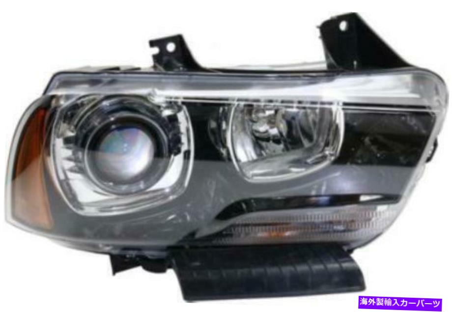 USヘッドライト 11-14 Dodge Chargerのための直接フィットクリアレンズヘッドライト CH2503236 Direct Fit Clear Lens Headlight for 11-14 Dodge Charger【並行輸入品】