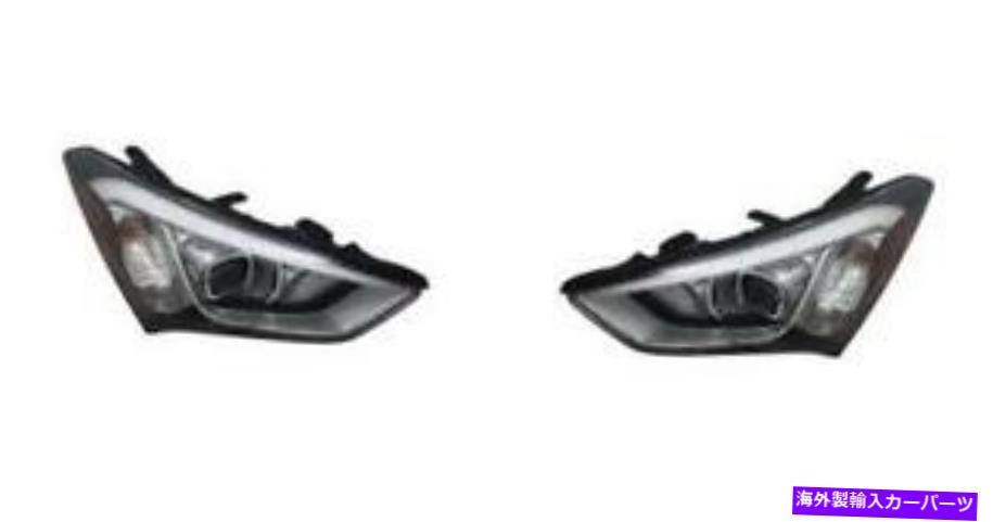 USヘッドライト サイド/ペアフィット2013 - 2016 Hyundai Santa Fe Front Headlightアセンブリの交換 SIDE/PAIR fits 2013 - 2016 Hyundai Santa Fe Front Headlight Assembly Replacement【並行輸入品】