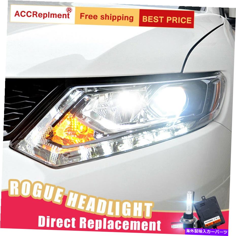 USヘッドライト 2個の日産ローグ14-16ヘッドライトアセンブリBi-XenonレンズプロジェクターLED DRL 2Pcs For Nissan Rogue 14-16 Headlights assembly Bi-xenon Lens Projector LED DRL【並行輸入品】 104,104円