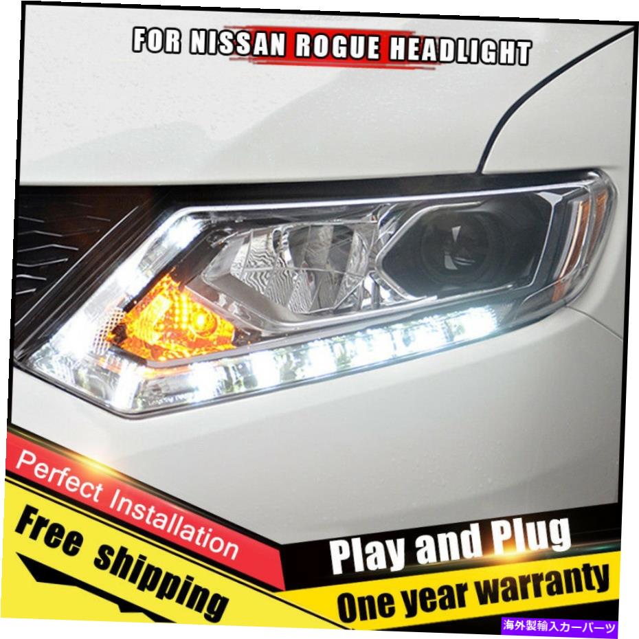 USヘッドライト 日産ローグヘッドライトアセンブリバイキセノンレンズダブルビームHIDキットのための2014-2016 2014-2016 For Nissan Rogue Headlights assembly Bi-Xenon Lens Double Beam HID KIT【並行輸入品】
