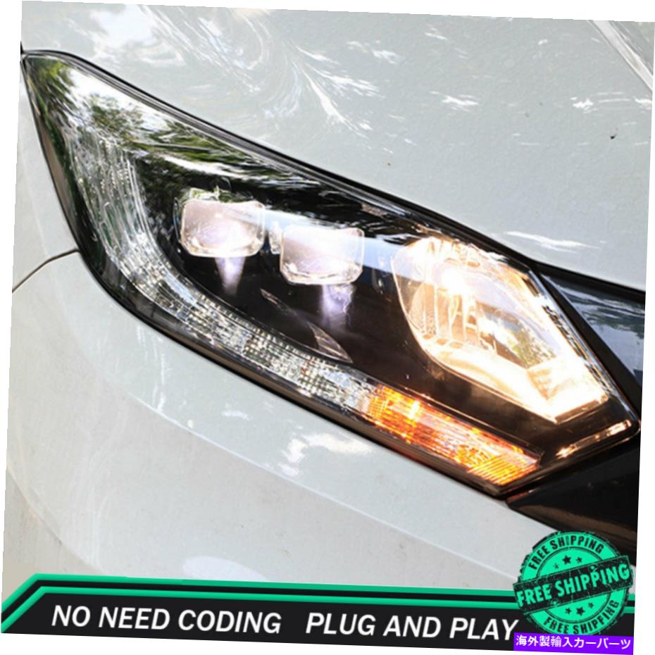 楽天市場】SONAR(ソナー) ヘッドライト ホンダ ヴェゼル DRLスタイル