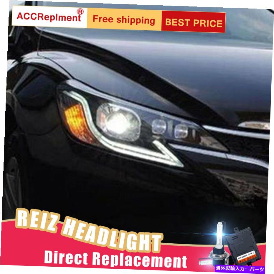 USヘッドライト トヨタマークXヘッドライト用2ピース六XenonレンズプロジェクターLED DRL 13-17 2Pcs For Toyota Mark X Headlights assembly Bi-xenon Lens Projector LED DRL 13-17【並行輸入品】