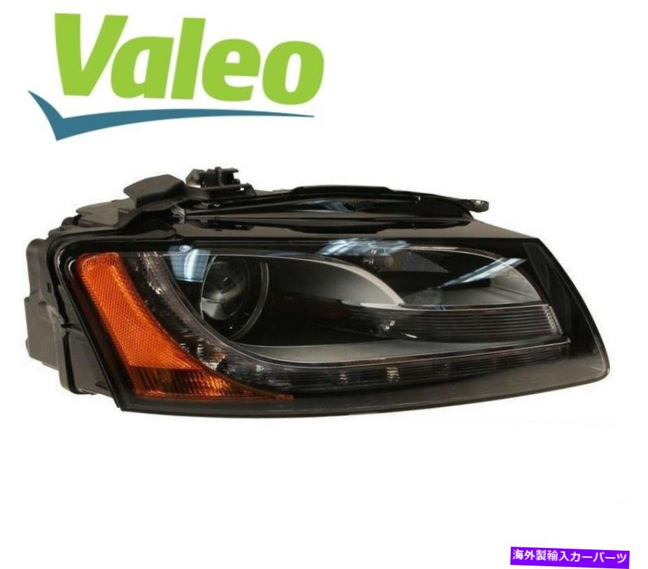 USヘッドライト Audi A5 Quattro S5用のDRL付き旅客右OEM Valeo XenonヘッドライトASSY Passenger Right OEM Valeo Xenon Headlight Assy with DRL for Audi A5 Quattro S5【並行輸入品】 99,336円