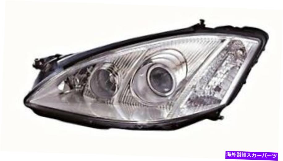 USヘッドライト Headlight D1S左フィットMercedes W221 A2218203161 Headlight D1S Left Fits MERCEDES W221 A2218203161【並行輸入品】 106,488円