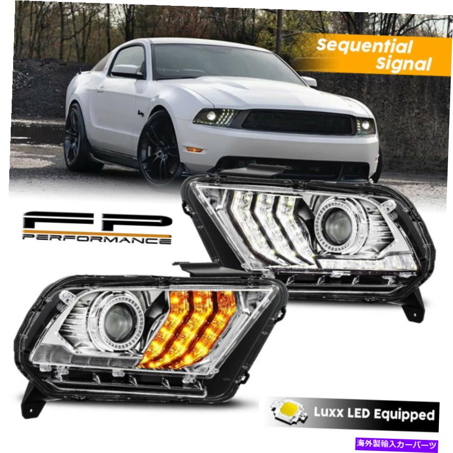 USヘッドライト 10-14マスタングアルファレックスLUXX SERIE LEDシーケンシャルプロジェクターヘッドライトクロム For 10-14 Mustang AlphaRex Luxx Serie LED Sequential Projector Headlights Chrome【並行輸入品】