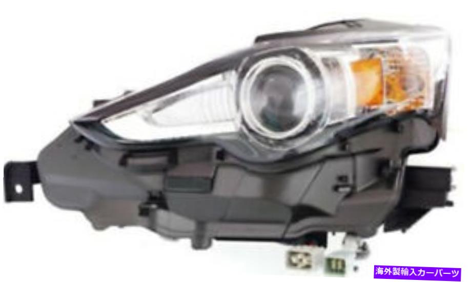 USヘッドライト 2014-2015 Lexusの左の運転手のヘッドライトヘッドランプはシリーズです Left Driver Side Headlight Head Lamp for 2014-2015 Lexus IS Series【並行輸入品】