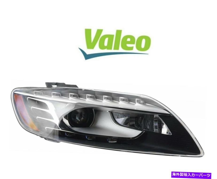 USヘッドライト Audi Q7 2010-15用ヴァレオ旅客右ヘッドライトランプアセンブリBi-Xenon 44709 Valeo Passenger Right Headlight Lamp Assembly Bi-Xenon 44709 For Audi Q7 2010-15【並行輸入品】