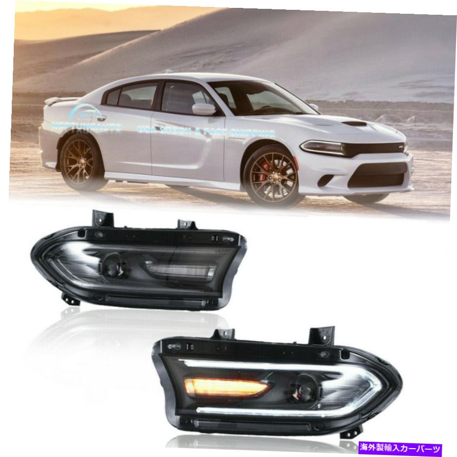 USヘッドライト 2015-2018のためのペアLEDヘッドライトデュアルビームランプDodge Charger Daytona GT SXT Pair LED Headlight Dual Beam Lamps for 2015-2018 Dodge Charger Daytona GT SXT【並行輸入品】