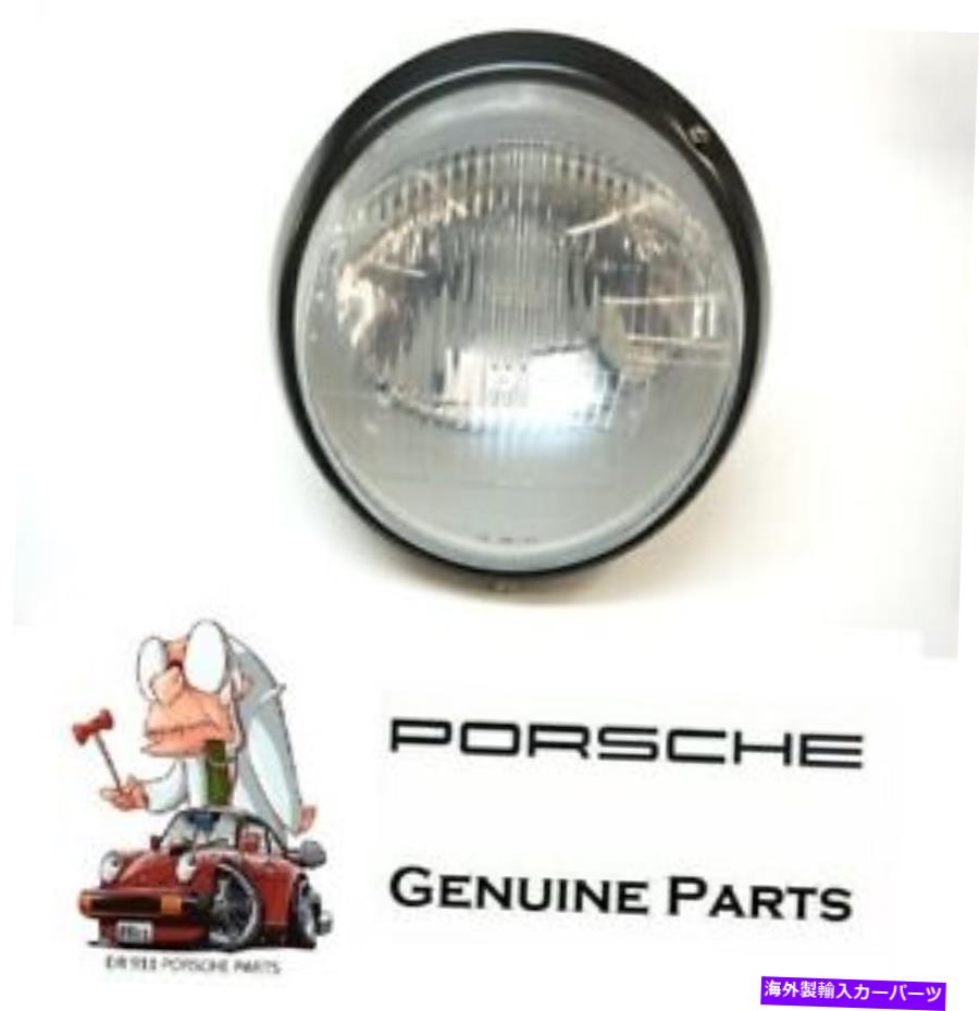 USヘッドライト ポルシェ911ブラックヨーロッパリムヘッドライトアセンブリH-4純正0301800103 Porsche 911 Black European Rim Headlight Assembly H-4 GENUINE 0301800103【並行輸入品】