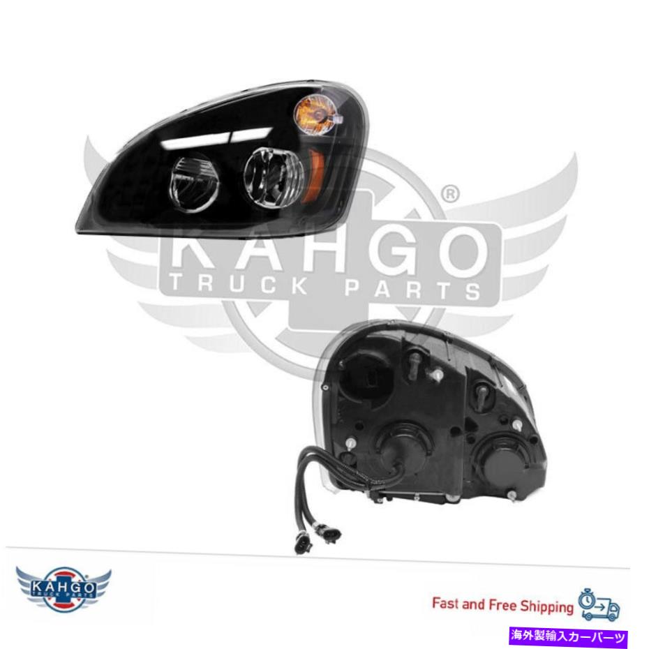 USヘッドライト ヘッドランプLH FreightLiner Cascadia LED 564.46029 A66-10064-000 Headlamp LH Freightliner Cascadia LED 564.46029 A66-10064-000【並行輸入品】|Us Custom Parts Shop USDM