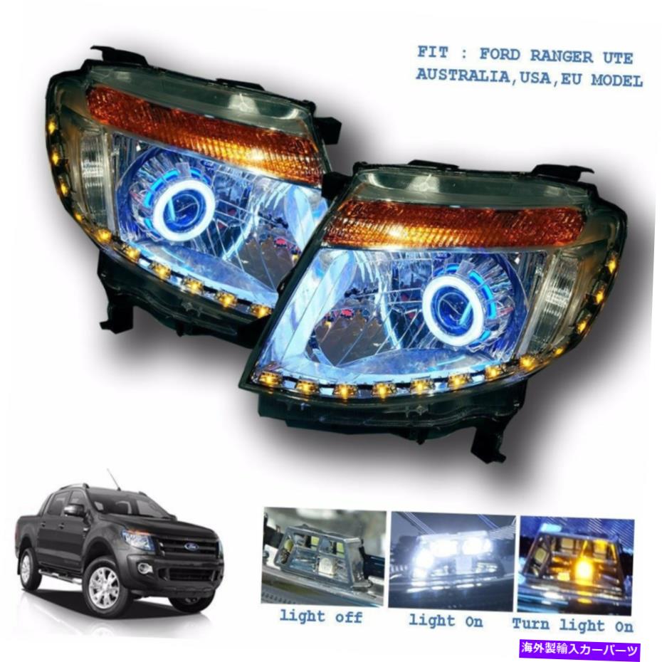 USヘッドライト ペアヘッドライトランプLEDプロジェクター用Ford Ranger Ute T6 2012 13 14 15 Wildtrak PAIR HEAD LIGHT LAMP LED PROJECTOR FOR FORD RANGER UTE T6 2012 13 14 15 WILDTRAK【並行輸入品】|Us Custom Parts Shop USDM