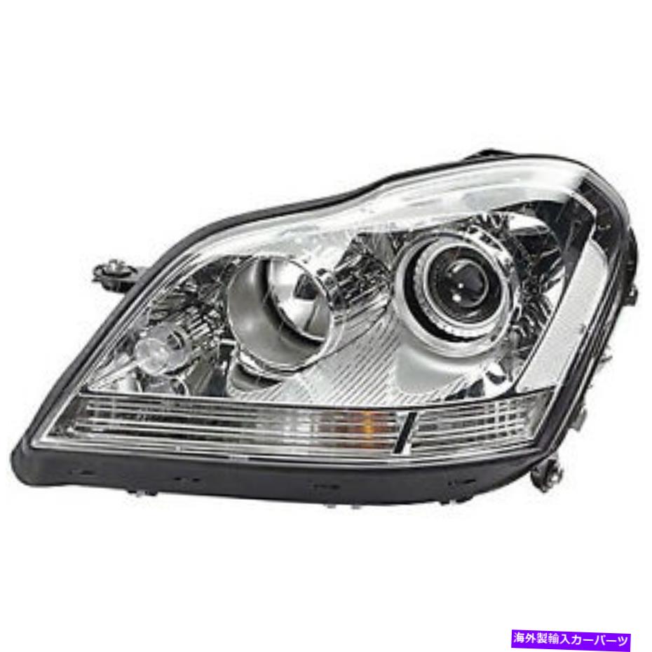 USヘッドライト GL450、GL320（ドライバ側）MB2502156用の交換用ヘッドライトアセンブリ Replacement Headlight Assembly for GL450, GL320 (Driver Side) MB2502156【並行輸入品】