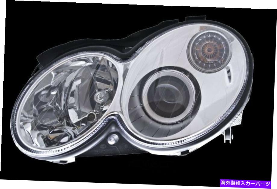 USヘッドライト ヘッドライトアセンブリの正面左Hella 007988551 Headlight Assembly Front Left Hella 007988551【並行輸入品】｜Us Custom Parts Shop USDM