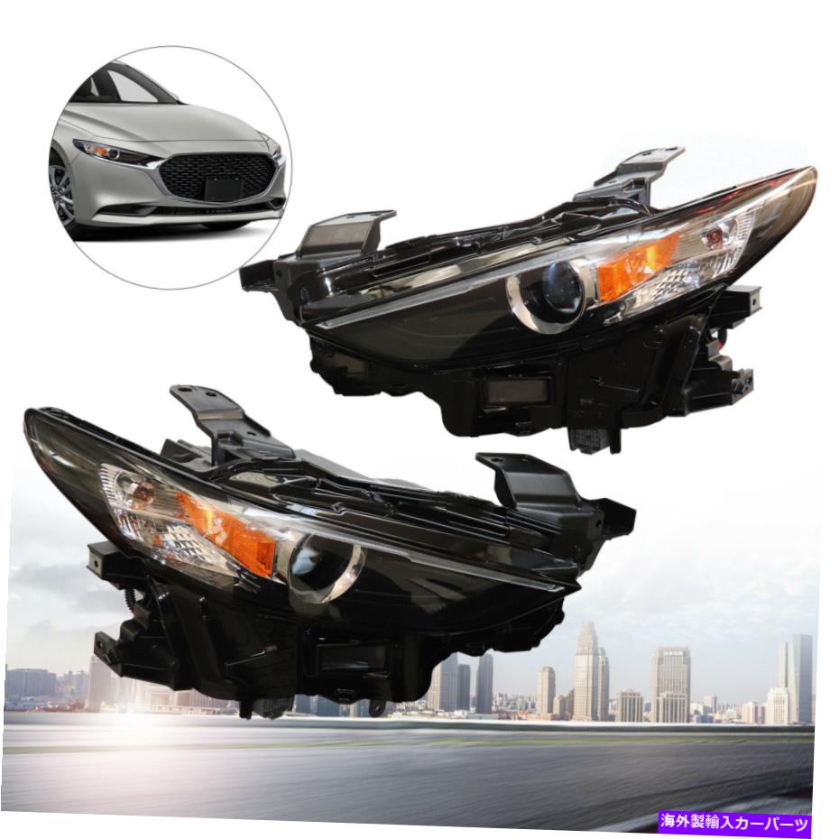 USヘッドライト 1対フルLEDヘッドライトヘッドランプアセンブリのアセンブリ交換2019年2020年マツダ3 1 Pair Full LED Headlight Headlamps Assembly Replacement For 2019 2020 Mazda 3【並行輸入品】