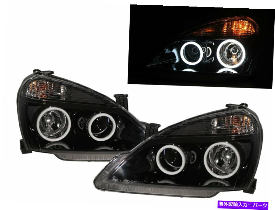 USヘッドライト Baleno 02-07 Sedan 4D Cotton Haloプロジェクターヘッドライトブラック中国LHD Baleno 02-07 Sedan 4D Cotton Halo Projector Headlight Black China for SUZUKI LHD【並行輸入品】