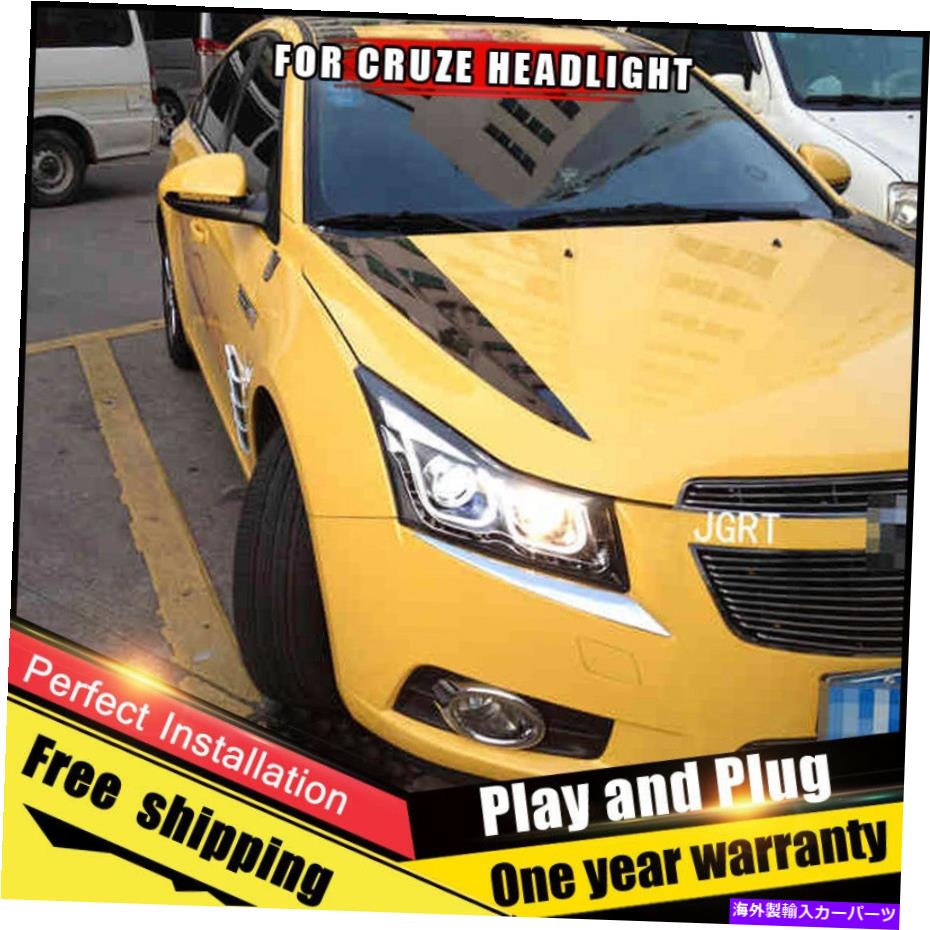 USヘッドライト Chevrolet Cruze HeadlightsアセンブリBi-XenonレンズダブルビームHIDキット11-15 For Chevrolet Cruze Headlights assembly Bi-Xenon Lens Double Beam HID KIT 11-15【並行輸入品】
