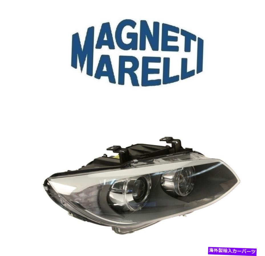 USヘッドライト BMW E92 E93 328I 335I 335ISフロント右ヘッドライトASSY MARTII MARELLI OEM For BMW E92 E93 328i 335i 335is Front Right Headlight Assy Magneti Marelli OEM【並行輸入品】