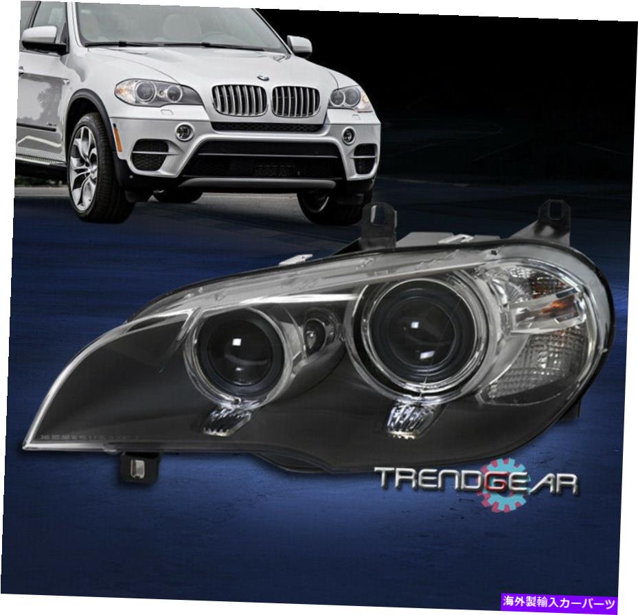 USヘッドライト 2011年2012年2013年BMW X5 [HID Xenon / AFS]プロジェクターヘッドライトブラックドライバー For 2011 2012 2013 BMW X5 [HID Xenon/AFS] Projector Headlight Black Driver Left【並行輸入品】｜Us Custom Parts Shop USDM