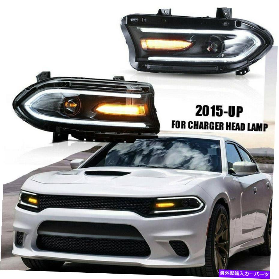 USヘッドライト Dodge Charger 2015 2016-2020 LEDプロジェクターヘッドライトデュアルビームバンパーランプ用 For Dodge Charger 2015 2016-2020 LED Projector Headlights Dual Beam Bumper Lamps【並行輸入品】|Us Custom Parts Shop USDM