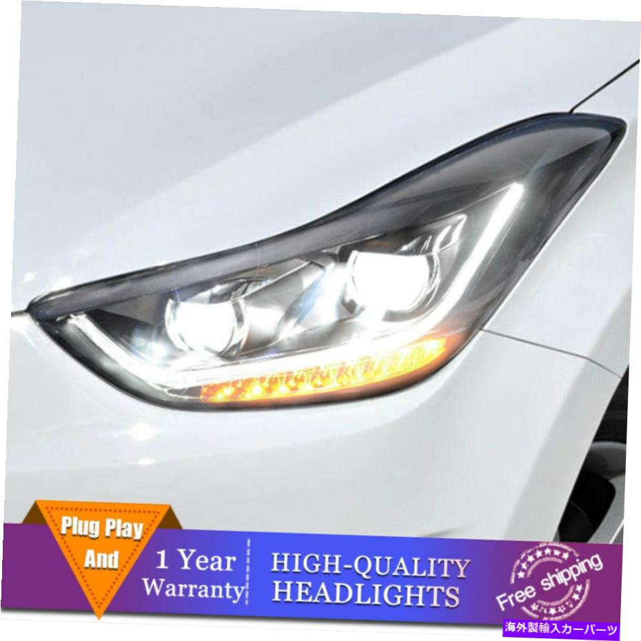 USヘッドライト Hyundai Elantraヘッドライト二重レンズビームプロジェクターHID LED DRL 2011-2016 For Hyundai Elantra Headlights Double Lens Beam Projector HID LED DRL 2011-2016【並行輸入品】｜Us Custom Parts Shop USDM