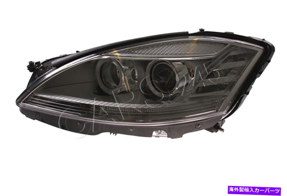 USヘッドライト メルセデスSクラスW221ヘッドライトBi-Xenonランプ2009-2012 MERCEDES S Class W221 HeadLight Bi-Xenon Lamp LEFT 2009-2012【並行輸入品】
