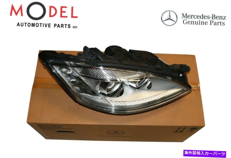 USヘッドライト メルセデスベンツ本物のヘッドライト右2218200459. Mercedes-Benz Genuine Headlight Right 2218200459【並行輸入品】
