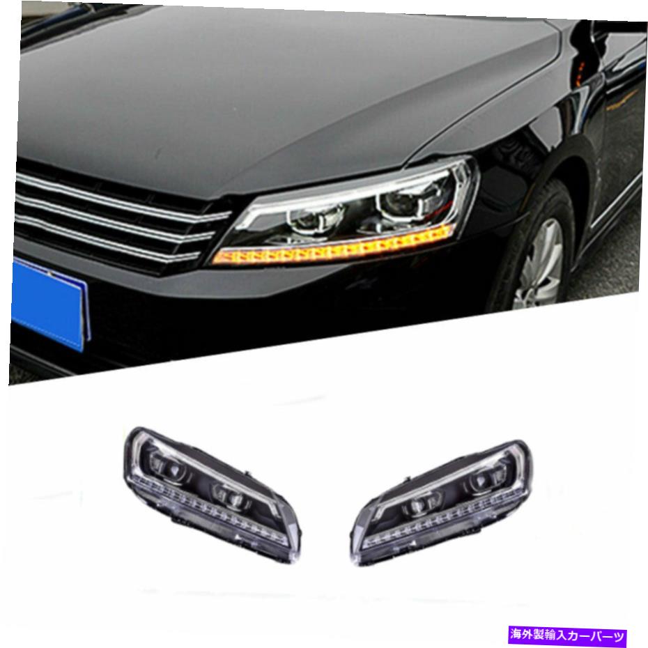 USヘッドライト VW Passat 12-2015 LED昼間の走行ライト動的シグナルXenon Lo / HIビーム For VW PASSAT 12-2015 LED Daytime Running lights Dynamic Signal Xenon Lo/Hi Beam【並行輸入品】｜Us Custom Parts Shop USDM