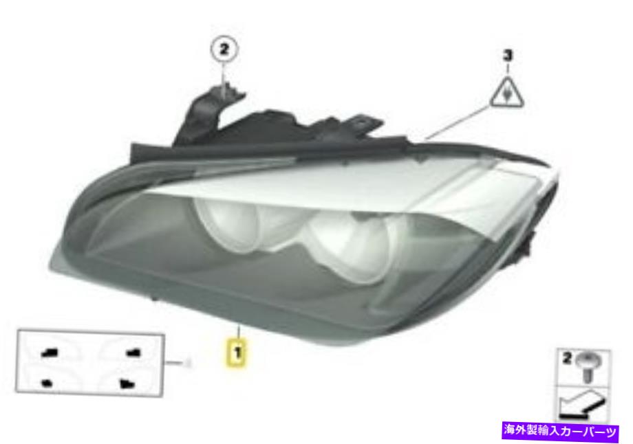 USヘッドライト 新しいOEM BMW - ヘッドライト63117290238 x 1 E84 NEW OEM BMW - HEADLIGHT 63117290238 X1 E84【並行輸入品】