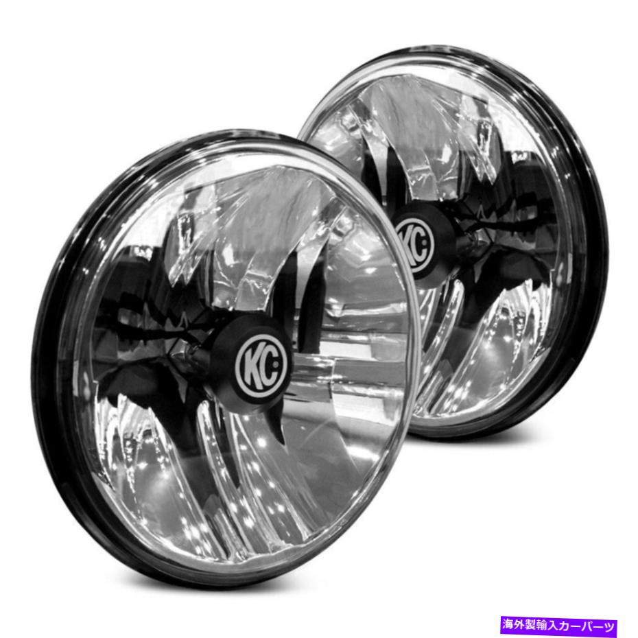 USヘッドライト ジープ・ルランラーjk 18 kc hilites 7 "ラウンドクローム重力LEDヘッドライトH6024 For Jeep Wrangler JK 18 KC HiLiTES 7" Round Chrome Gravity LED Headlights H6024【並行輸入品】|Us Custom Parts Shop USDM