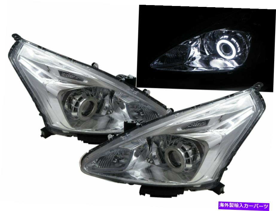 USヘッドライト 日産LHDのためのティダC12 MK2 2011-2016 5D CCFLプロジェクターヘッドライトクロム TIIDA C12 MK2 2011-2016 5D CCFL Projector Headlight Chrome for NISSAN LHD【並行輸入品】｜Us Custom Parts Shop USDM
