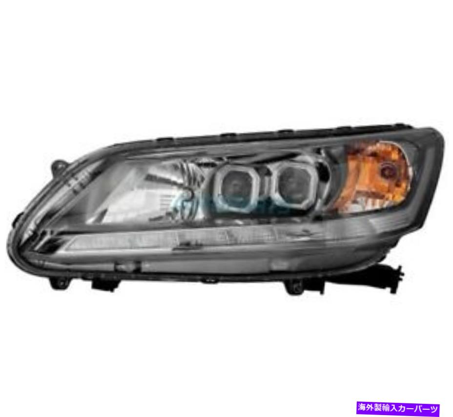 USヘッドライト 新しい左側LEDヘッドランプアセンブリ2013-2014ホンダアコードHO2502152 NEW LEFT SIDE LED HEAD LAMP ASSEMBLY FITS 2013-2014 HONDA ACCORD HO2502152【並行輸入品】｜Us Custom Parts Shop USDM