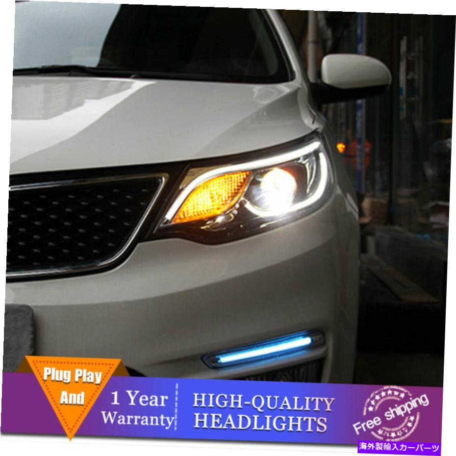 USヘッドライト KIA K2ヘッドライトの2桁のヘッドライトのための二重レンズビームプロジェクターHID LED DRL 2015-2016 For Kia K2 Headlights Double Lens Beam Projector HID LED DRL 2015-2016【並行輸入品】
