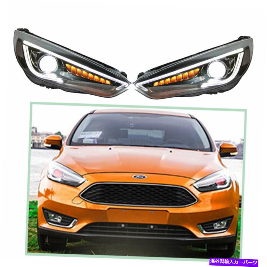 USヘッドライト フォードフォーカス用ヘッドライトアセンブリ2015-2018 HIDキセノンビームプロジェクターLED DRL Headlight Assembly For Ford Focus 2015-2018 HID Xenon Beam Projector LED DRL【並行輸入品】 105,694円