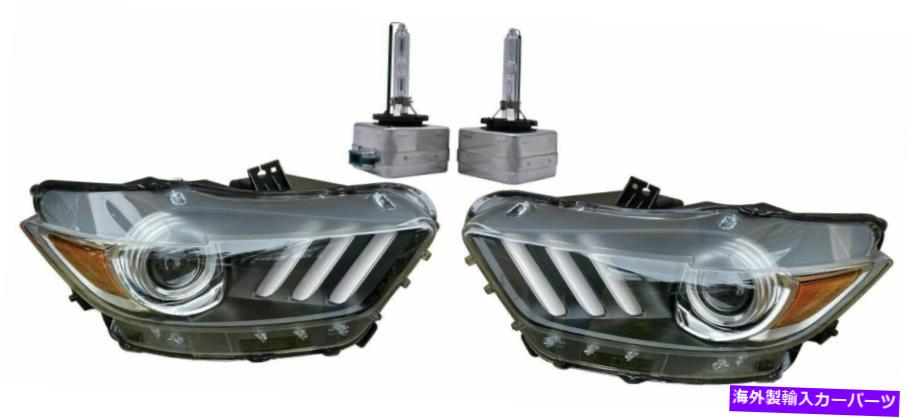 USヘッドライト 左+右ヘッドライトプロジェクターHIDヘッドライト15-17マスタングのためのD8S電球 Left + Right Headlights Projector HID Head Lights w/ D8S Bulbs for 15-17 Mustang【並行輸入品】|Us Custom Parts Shop USDM