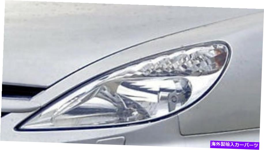 USヘッドライト Peugeot 607から2000年までのValeo Xenon Left Drivers Side Headlight Valeo Xenon Left drivers side headlight FOR Peugeot 607 from 2000-【並行輸入品】