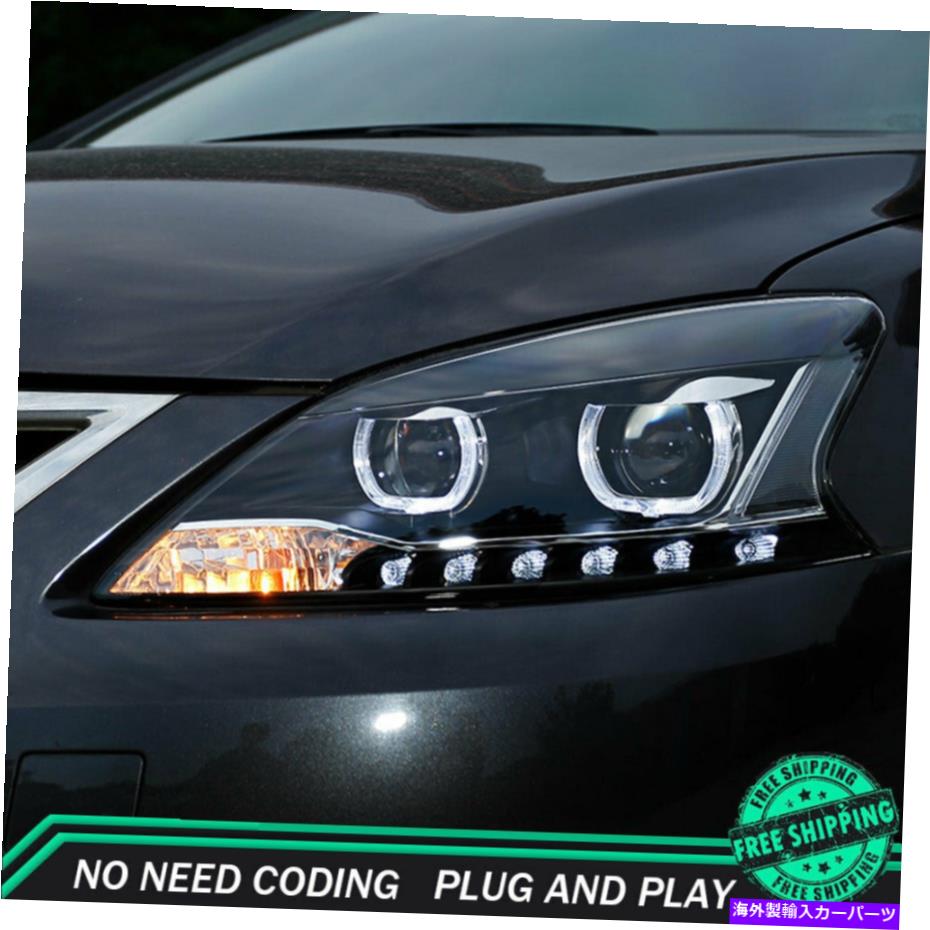 USヘッドライト 日産SENTRAヘッドライトアセンブリ13-15 HIDキセノンビームプロジェクターLED DRL For Nissan Sentra Headlight Assemblies 13-15 HID Xenon Beam Projector LED DRL【並行輸入品】｜Us Custom Parts Shop USDM 109,667円