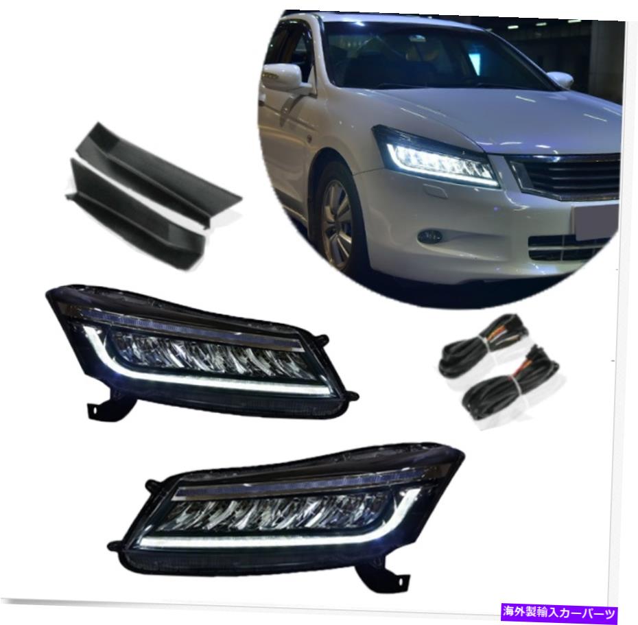 USヘッドライト Honda Accord 2008-2012に適したLEDのヘッドライトアセンブリは工場のハロゲンを置き換える LED Headlight Assemblies Fit For Honda Accord 2008-2012 Replace Factory Halogen【並行輸入品】｜Us Custom Parts Shop USDM 108,078円