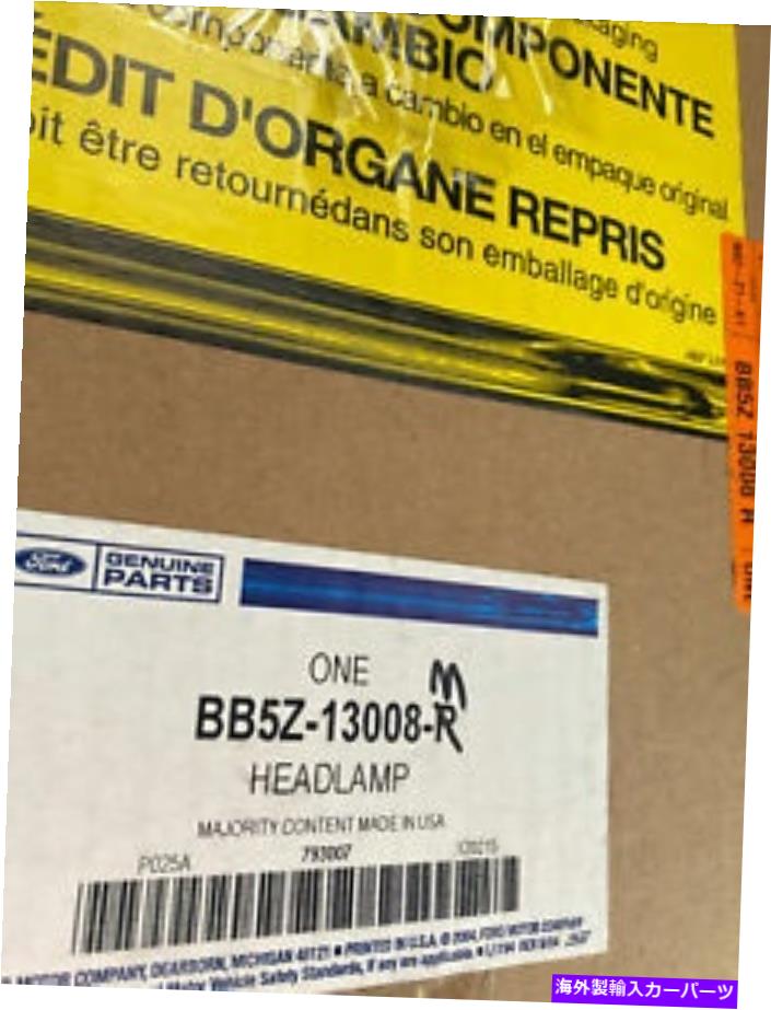 USヘッドライト 本物のフォードヘッドランプアセンブリBB5Z-13008-M. Genuine Ford Headlamp Assembly BB5Z-13008-M【並行輸入品】|Us Custom Parts Shop USDM