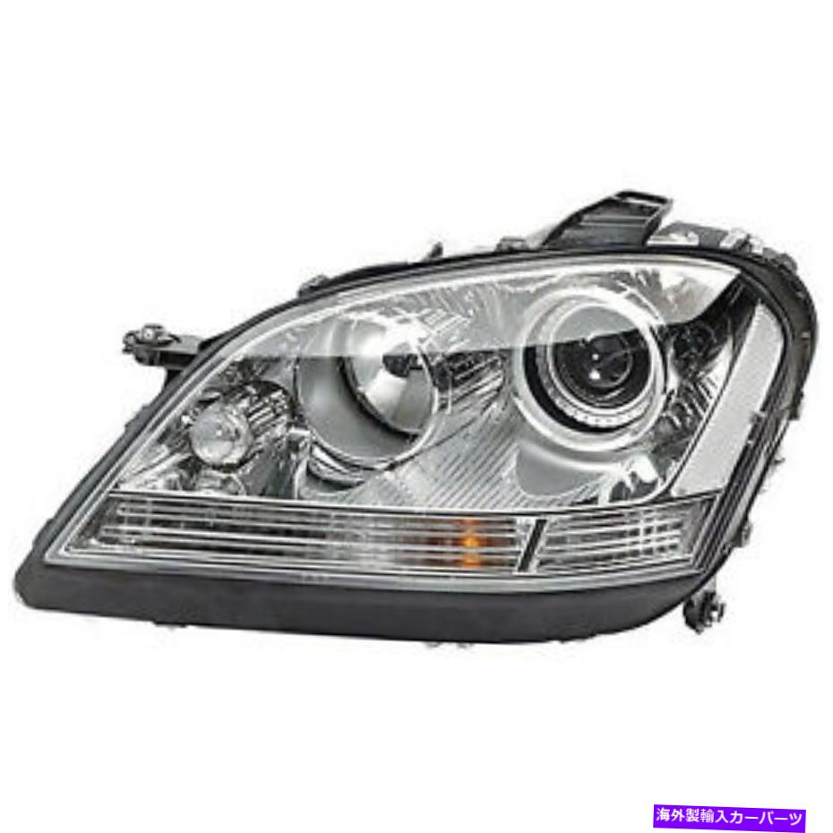 【楽天市場】USヘッドライト メルセデスベンツの交換用ヘッドライトアセンブリ（運転席側）MB2502171 Replacement