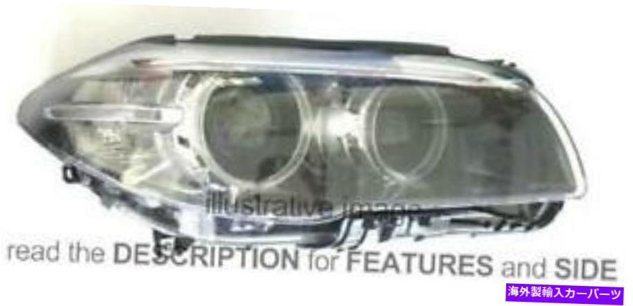 USヘッドライト LHDヘッドライトBMW SERIE 5 F10 / F11 2010-2013左側63117343911 LHD Headlight Bmw Serie 5 F10/F11 2010-2013 Left Side 63117343911【並行輸入品】