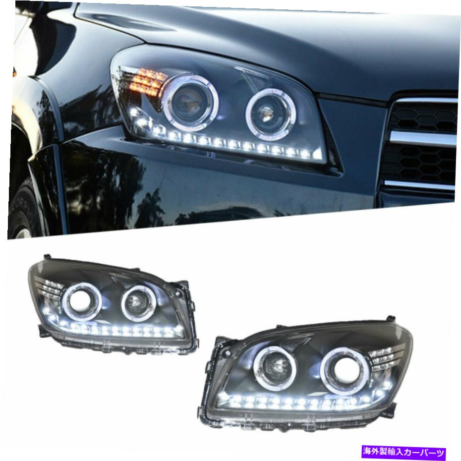 USヘッドライト RAV4 09-12 LEDデイタイムランニングライトダイナミックシグナルキセノンLO / HIビーム For RAV4 09-12 LED Daytime Running lights Dynamic Signal Xenon Lo/Hi Beam【並行輸入品】