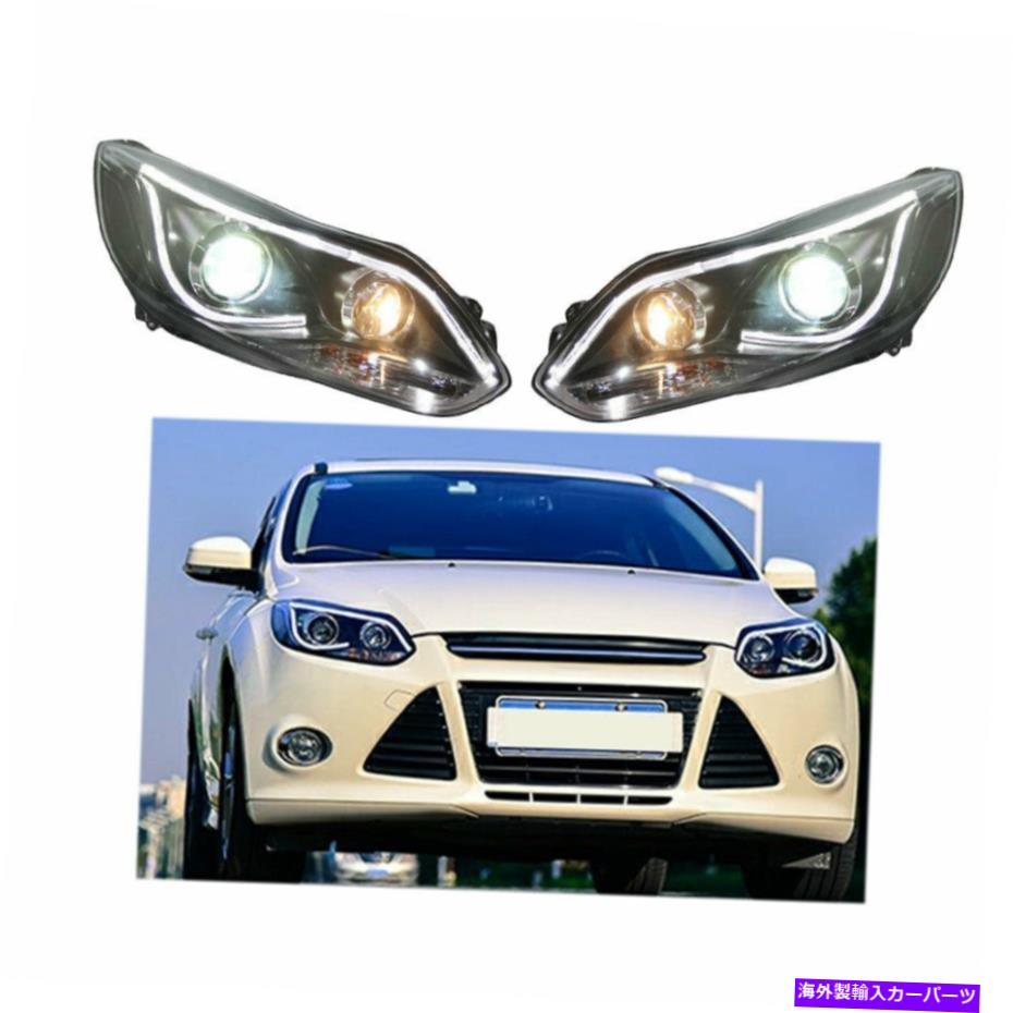 USヘッドライト フォードフォーカス用ヘッドライトアセンブリ2012-2014 HIDキセノンビームプロジェクターLED DRL Headlight Assembly For Ford Focus 2012-2014 HID Xenon Beam Projector LED DRL【並行輸入品】 100,924円